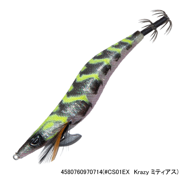 プロスペック エクスペクト 3.5寸(#CS01EX Krazy ミティアス)